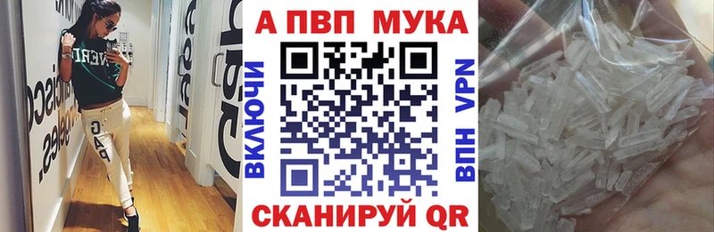 А ПВП СК КРИС  OMG   Дальнегорск 