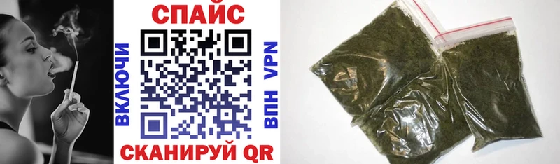 МЕГА зеркало  Дальнегорск  Бутират 99% 