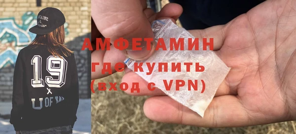 COCAINE Богданович