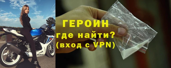 винт Богородицк