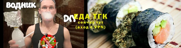 COCAINE Богданович