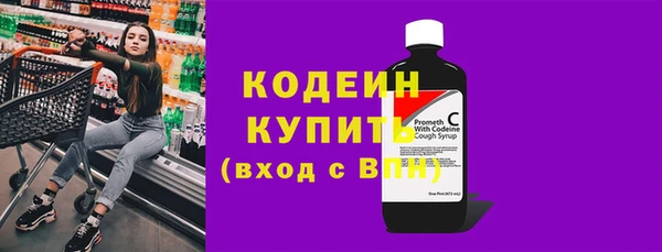 COCAINE Богданович