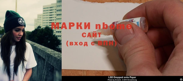 винт Богородицк