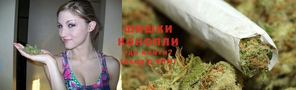 MDMA Богородск