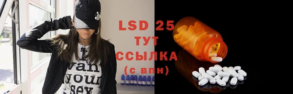 винт Богородицк