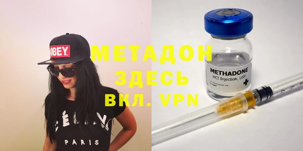 винт Богородицк