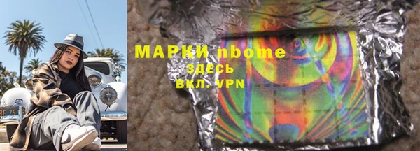 мдпв Бугульма