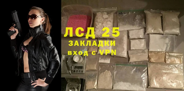 винт Богородицк