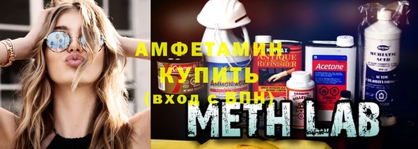 COCAINE Богданович
