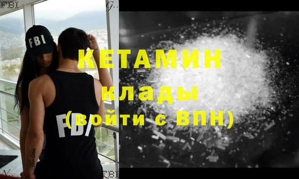 мдпв Бугульма