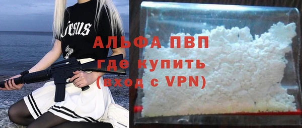 мдпв Бугульма