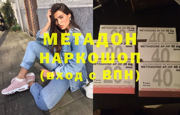 мдпв Бугульма