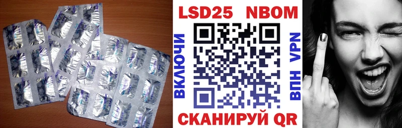 shop официальный сайт  Дальнегорск  ЛСД экстази ecstasy  наркотики 
